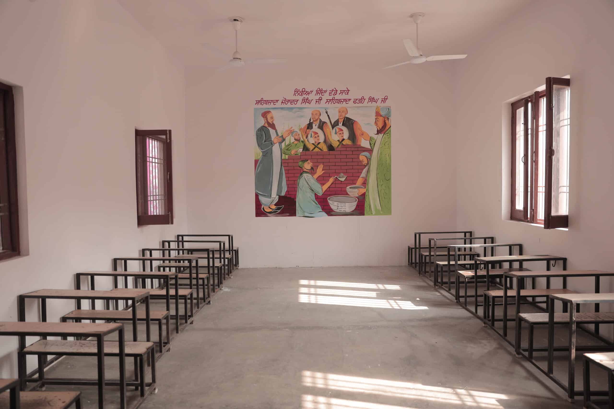 School Capital Project: Shaheed Bhai Mewa Singh, Lopoke - SAF International
