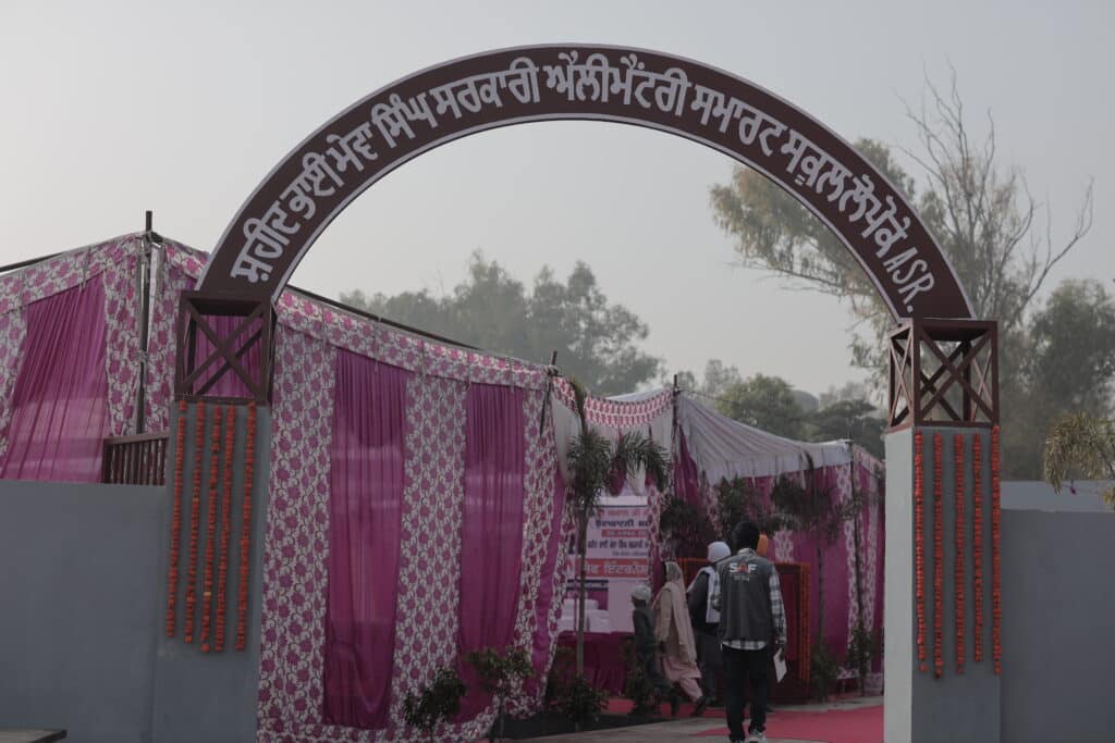 School Capital Project: Shaheed Bhai Mewa Singh, Lopoke - SAF International