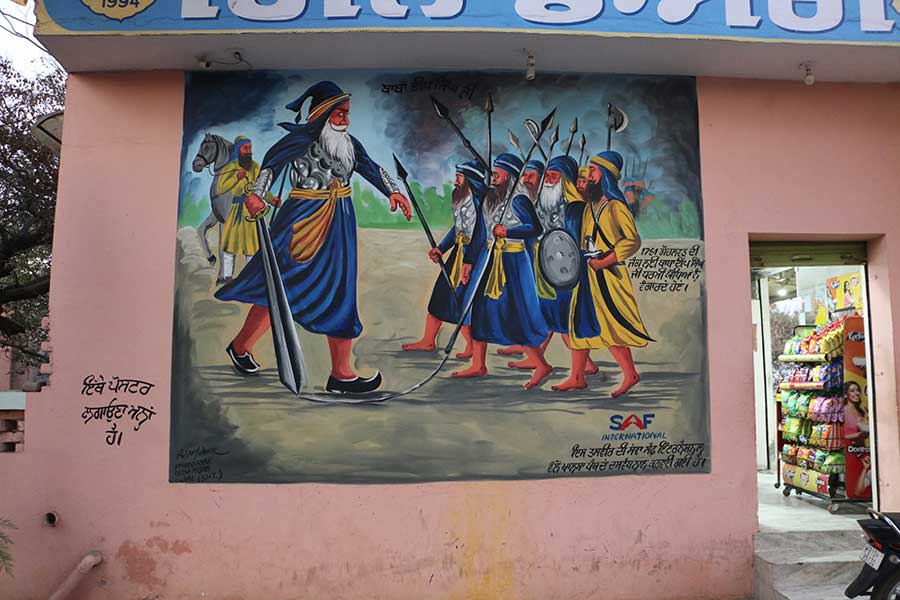 Sikh_History014_Photo_5